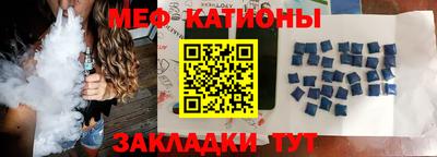 амф Заводоуковск