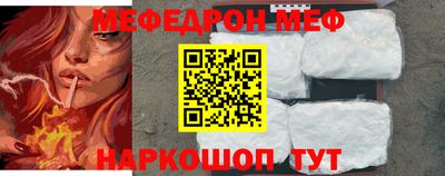 PSILOCYBIN Заволжье