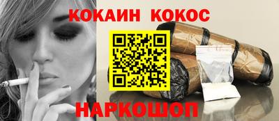 PSILOCYBIN Заволжье