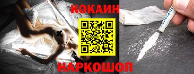 амф Заводоуковск