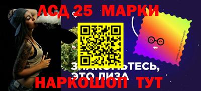 PSILOCYBIN Заволжье