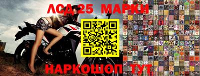амф Заводоуковск
