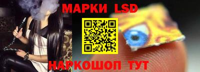 кокс Жуковский