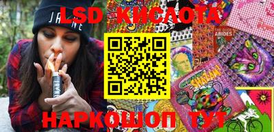 кокс Жуковский