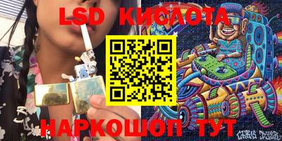 кокс Жуковский