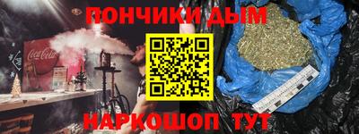 кокс Жуковский