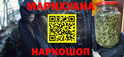 PSILOCYBIN Заволжье