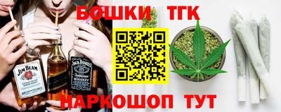 PSILOCYBIN Заволжье