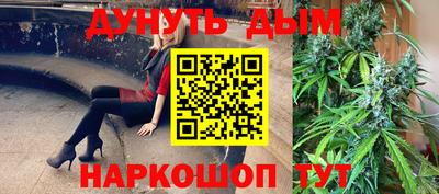 PSILOCYBIN Заволжье
