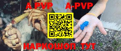кокс Жуковский