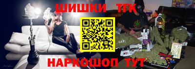 кокс Жуковский