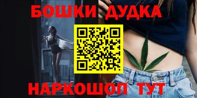 амф Заводоуковск