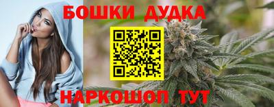 амф Заводоуковск