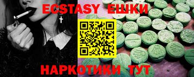 кокс Жуковский
