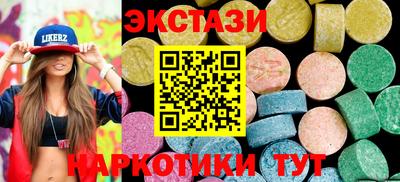 кокс Жуковский