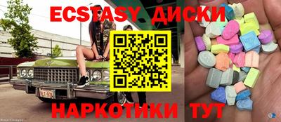 PSILOCYBIN Заволжье