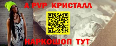 PSILOCYBIN Заволжье