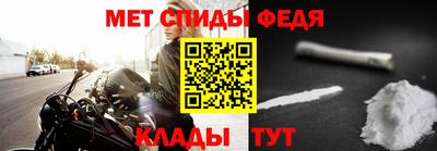кокс Жуковский