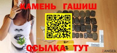 PSILOCYBIN Заволжье
