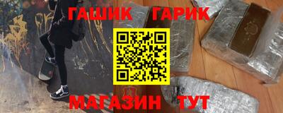 PSILOCYBIN Заволжье