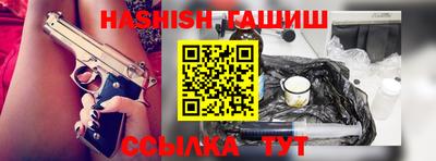 кокс Жуковский