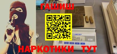 амф Заводоуковск