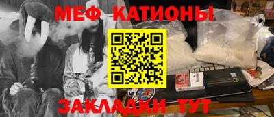 PSILOCYBIN Заволжье
