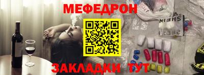 амф Заводоуковск