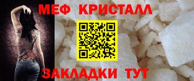 PSILOCYBIN Заволжье