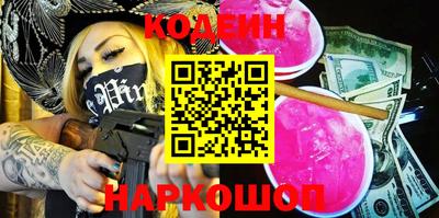 кокс Жуковский