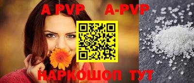 кокс Жуковский